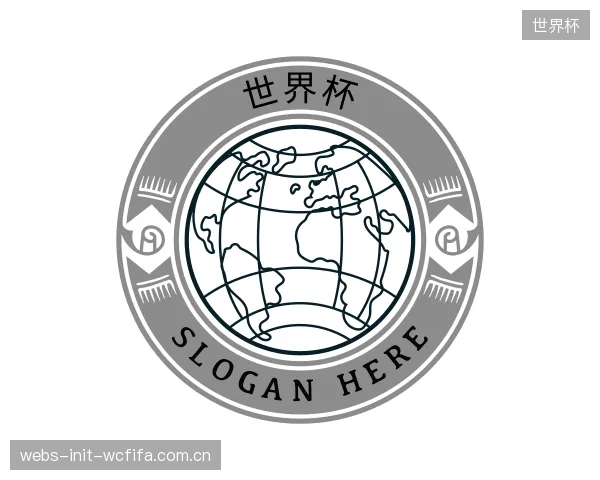 解读世界杯集团